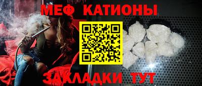 MDMA Гатчина