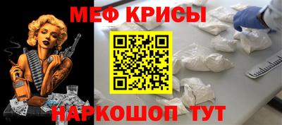 MDMA Гатчина