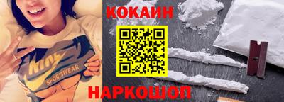 MDMA Гатчина