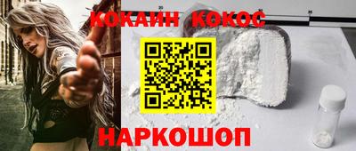 скорость mdpv Гагарин