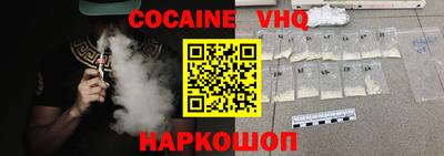 MDMA Гатчина