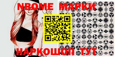 MDMA Гатчина