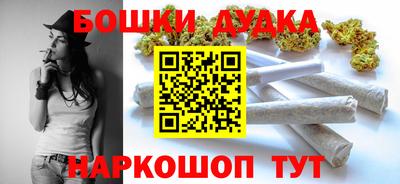 скорость mdpv Гагарин
