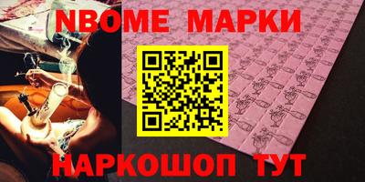 MDMA Гатчина