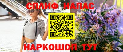 скорость mdpv Гагарин