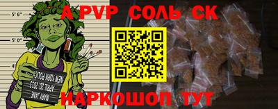 скорость mdpv Гагарин