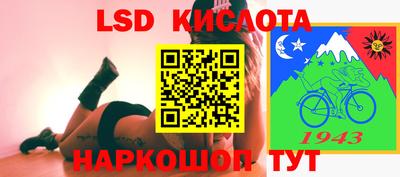 скорость mdpv Гагарин