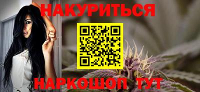 MDMA Гатчина