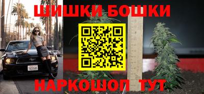 скорость mdpv Гагарин