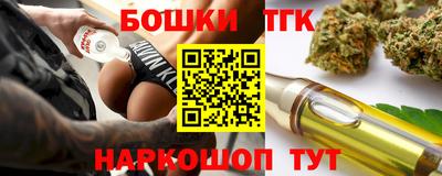 MDMA Гатчина