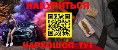 скорость mdpv Гагарин
