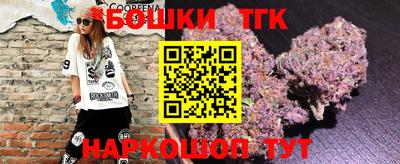 MDMA Гатчина