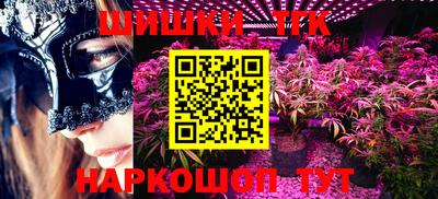 MDMA Гатчина