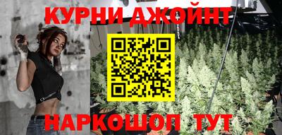 MDMA Гатчина