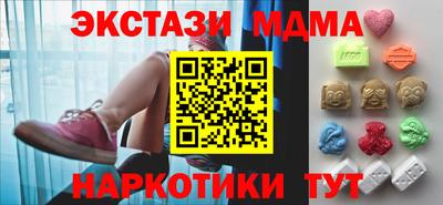 скорость mdpv Гагарин