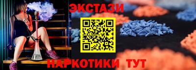 скорость mdpv Гагарин
