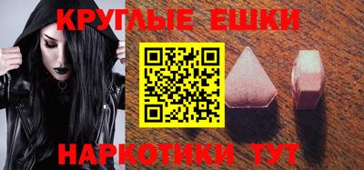 скорость mdpv Гагарин