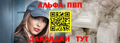 MDMA Гатчина