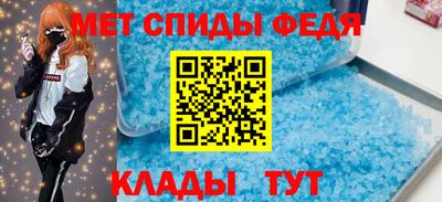MDMA Гатчина