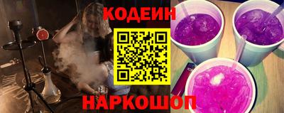 MDMA Гатчина