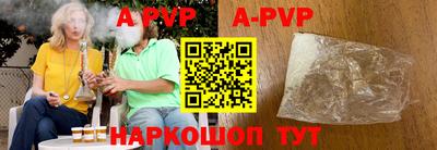 скорость mdpv Гагарин