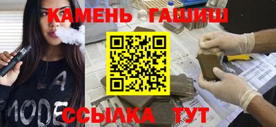 MDMA Гатчина
