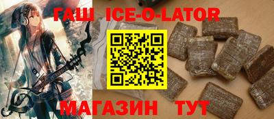 MDMA Гатчина