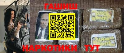 MDMA Гатчина