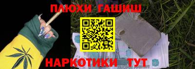скорость mdpv Гагарин