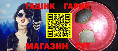 скорость mdpv Гагарин