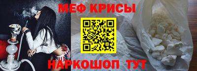 соль курить ск Гай