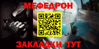 MDMA Гатчина
